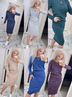 Костюм юбка и кофта ангора софт КСКФС1 фото